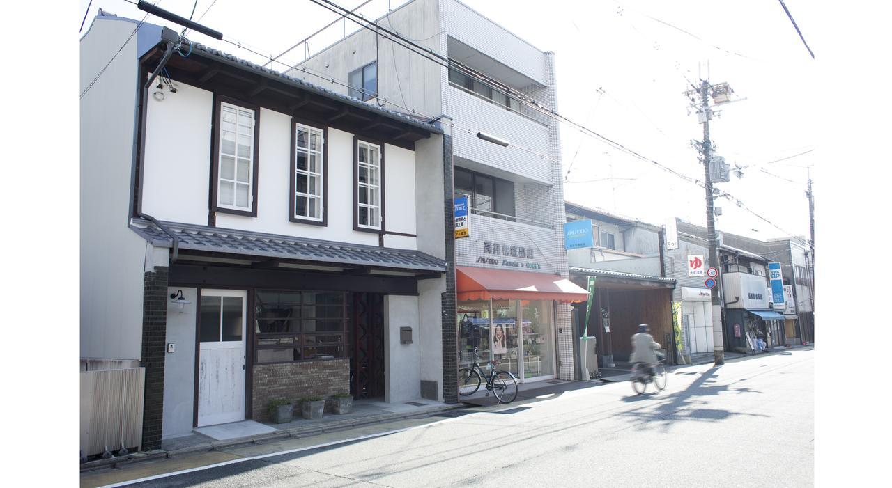 Chic Machiya Nuno Quioto